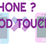 iPhone? iPod Touch?