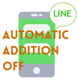 Automatic addition Off