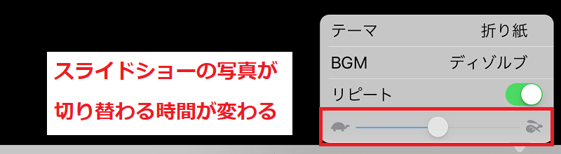 32時間が変わる