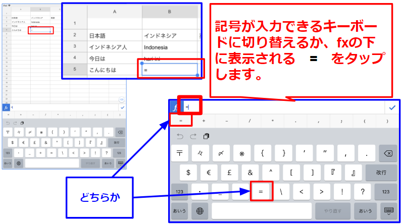 19記号