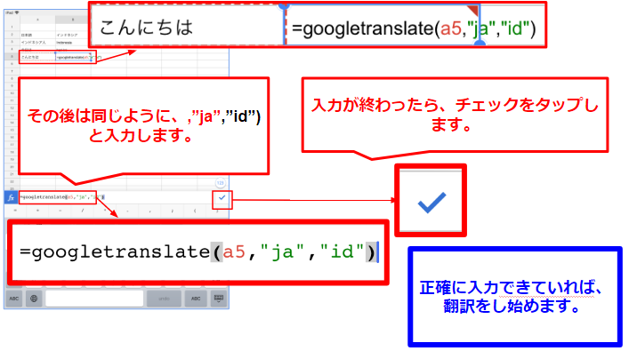 26最後まで構文