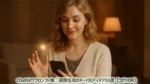 ChatGPTプロンプト集｜画像生成のテーマ別アイデア50選【コピペOK】