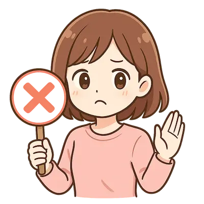 ChatGPT制限:これらはだめです