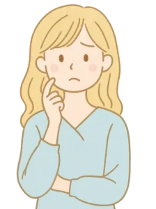 困った