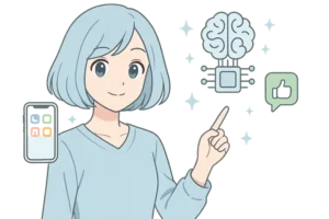 Apple IntelligenceのAI技術を使っている様子