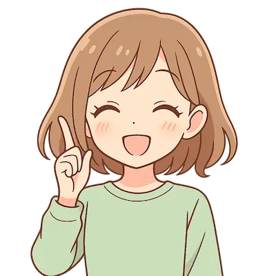 背景削除のいいアイデア