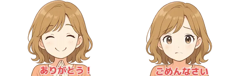 デザインACでも文字入れ