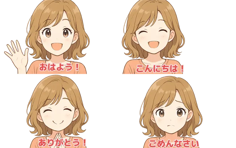 LINEスタンプ失敗例