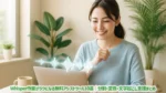 Whisper作業がラクになる無料アシストツール10選｜分割・変換・文字起こし支援まとめ