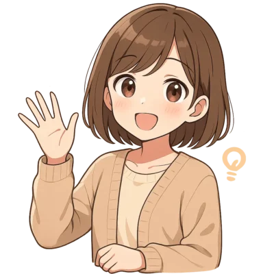 🎀満足そうに笑顔で手を振る女の子（「できた！」感）
