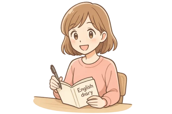 「毎日ちょっとだけ英語」から始めよう」