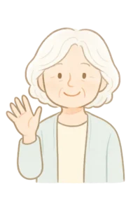 読んでくれてありがとう。