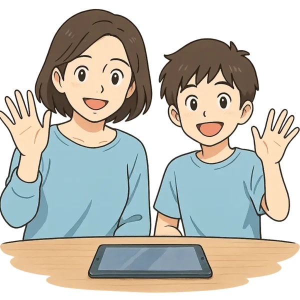 読んでくれてありがとう