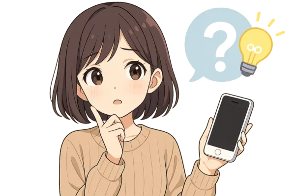 💡質問マークと電球を持ったキャラ