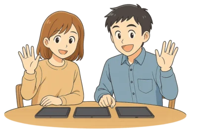 読者に感謝