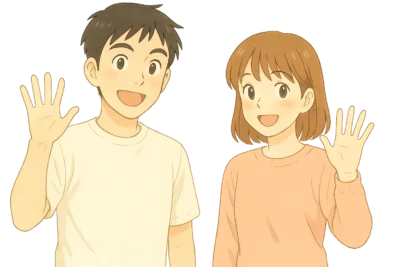 読者に感謝