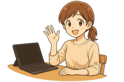 読者に感謝