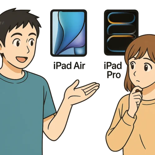ひろとが「ProとAir」の仕様をジェスチャーで説明している。
陽菜が「なるほど！」と感心して聞いている。