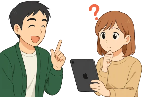陽菜が疑問マークを頭に浮かべながらiPadを見て、ひろとがドヤ顔で説明している。 → セリフなしで表情とポーズだけで「Q&A感」を表現。