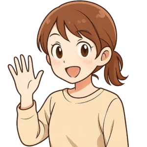 読者に感謝