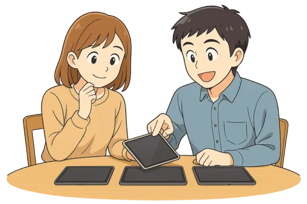 私はこれにする。