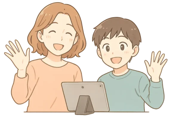 子どもと親子がiPadの前にお礼