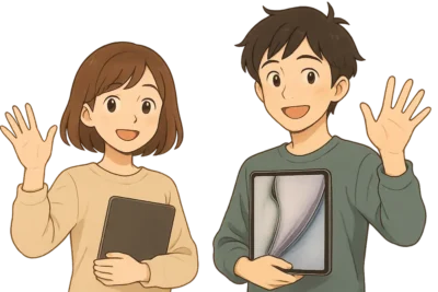 読者にお礼