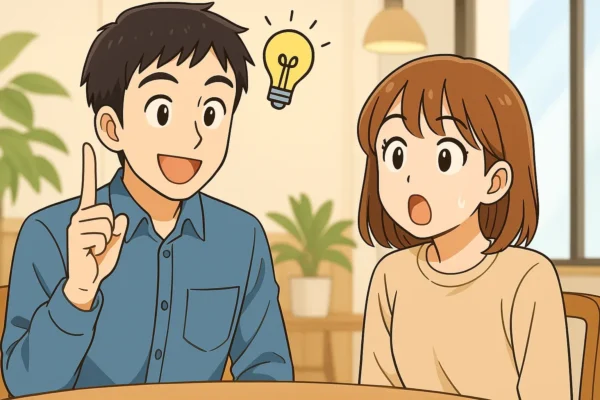 ひろとが「AIだよ！」とジェスチャー（頭の横で電球ピコーン）
陽菜が「えー！？」と驚き。