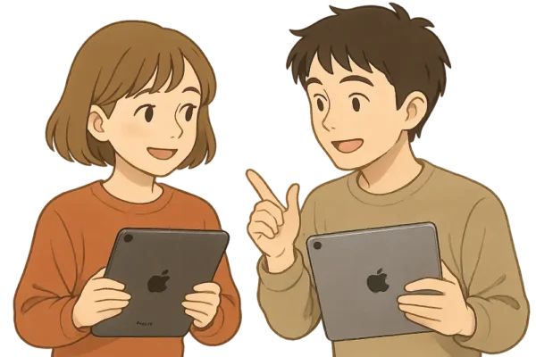 分からないことを聞いている