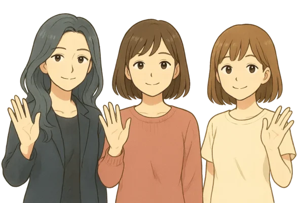 読者に感謝