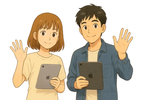 読者に感謝