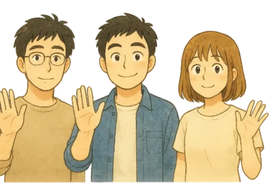 読者に感謝