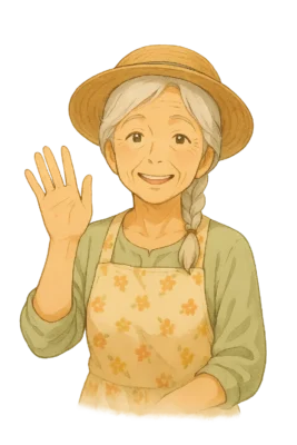 春子さんが読者に感謝