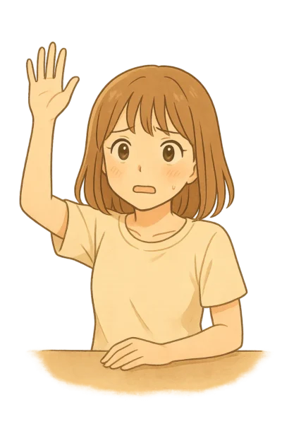 陽菜があせって質問をしている