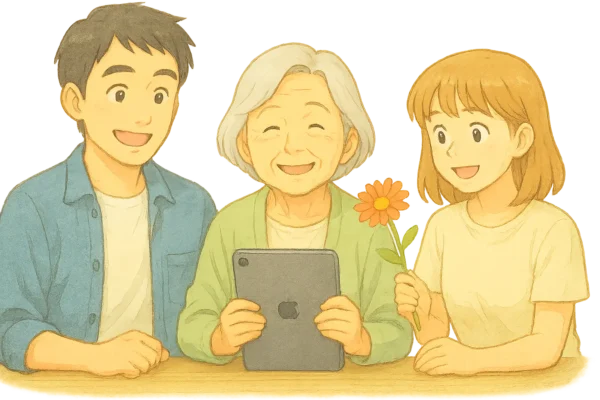 しばらくはこの子(iPad第7世代)と一緒に暮らすとおもっているおばあちゃん。