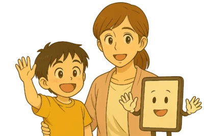 結衣と颯真とiPad君(可愛い顔付き)が手を振り、読者に感謝している。