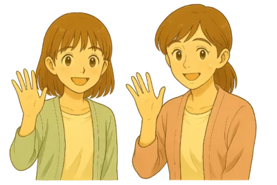 読者に感謝