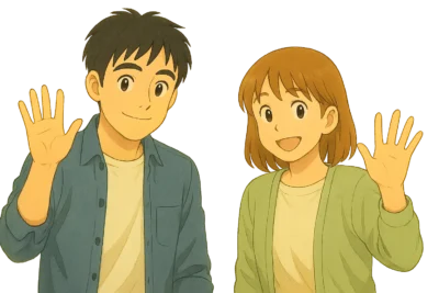読者に感謝