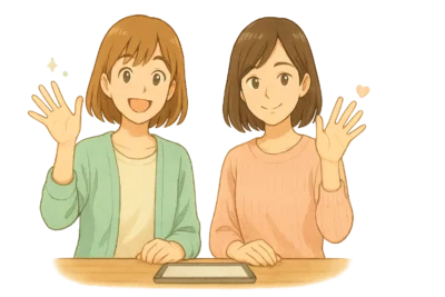 読者に感謝