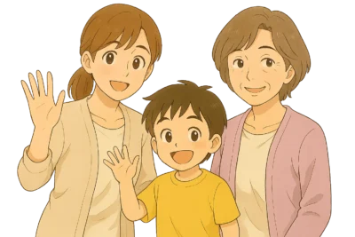 結衣と颯真とおばあちゃんが読者に感謝の手を振っている