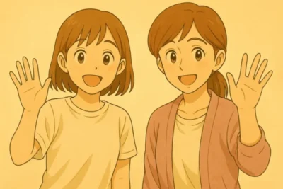 陽菜と結衣が読者に感謝の手を振っている。