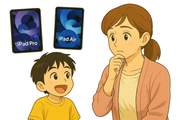 結衣がiPad Air,Proを見て悩んでいる。