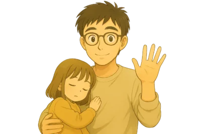 眠る芽依を抱いて手を振るさとし