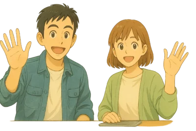 `次の一歩をやさしく促し手を振る二人`